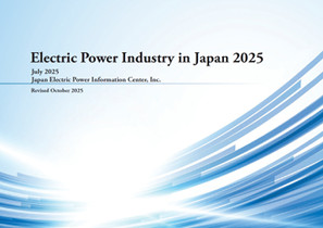 The Electric Power industry in Japan 2025