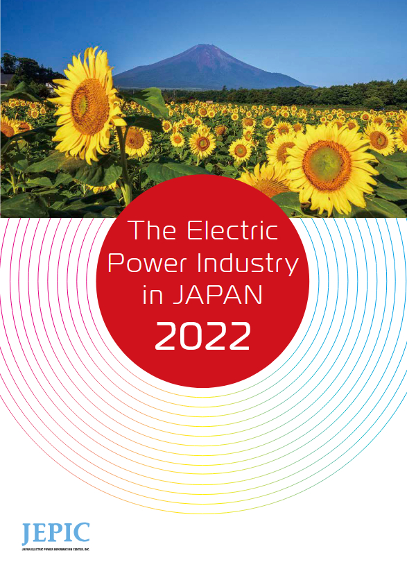 The Electric Power Industry in Japan 2022