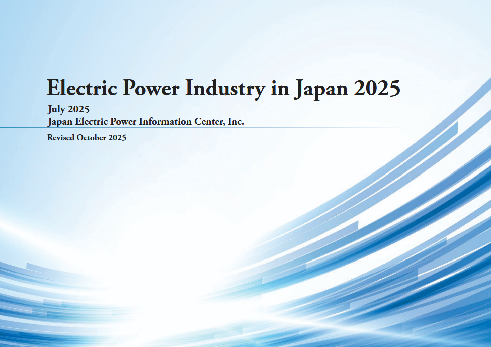 The Electric Power industry in Japan 2025